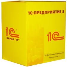 Зарплата и Кадры Бюджетного Учреждения 8.jpg
