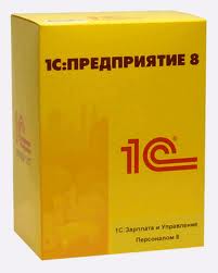Зарплата 8.jpg